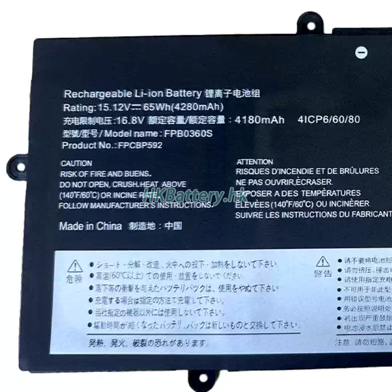 Fujitsu FPB0359S 4