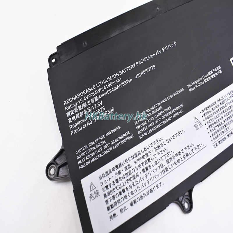Fujitsu FPCBP596 3