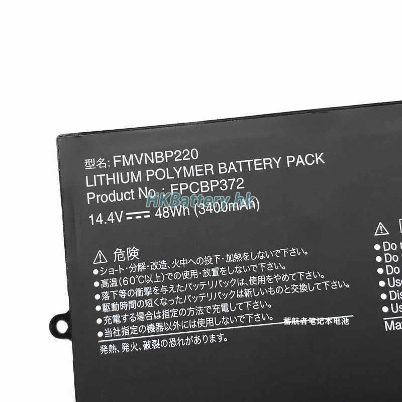 Fujitsu FMVNBP220 3