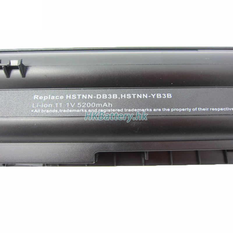 HP Mini 110-4119sk 2