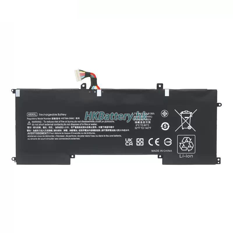 HP AB06053XL 7571mAh / 53Wh