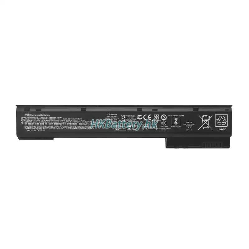 HP AR08 4400mAh / 61.6Wh