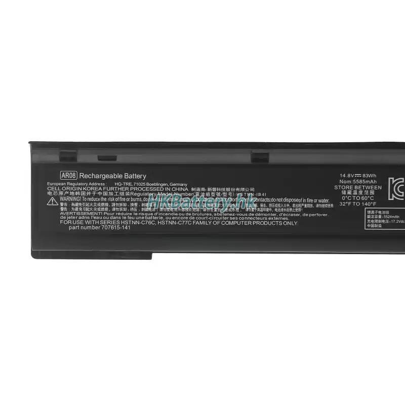 HP AR08 2