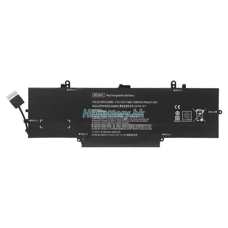 HP EliteBook 1040 G4(2UL91UT) 6091mAh / 67Wh