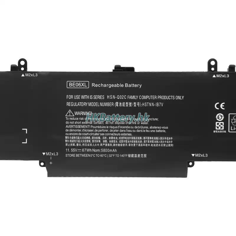 HP EliteBook 1040 G4(2UL91UT) 2