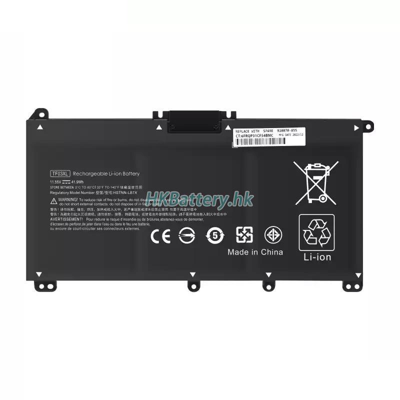 HP Spectre 13-af005nd 6143mAh / 43Wh
