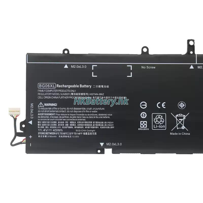 HP 804175-1C1 2