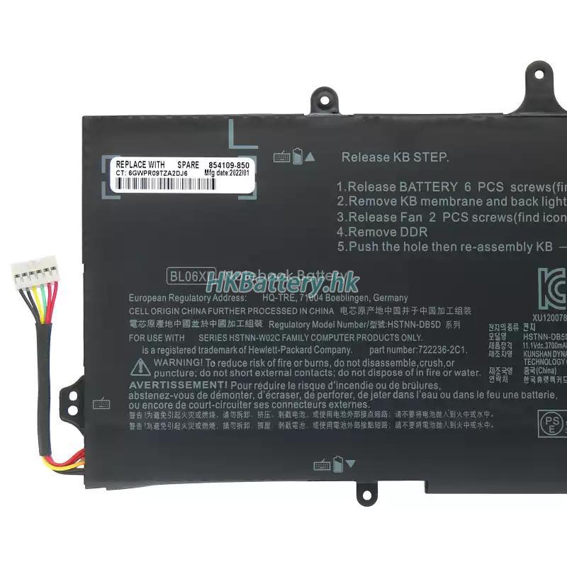 HP EliteBook 1040 G2 2