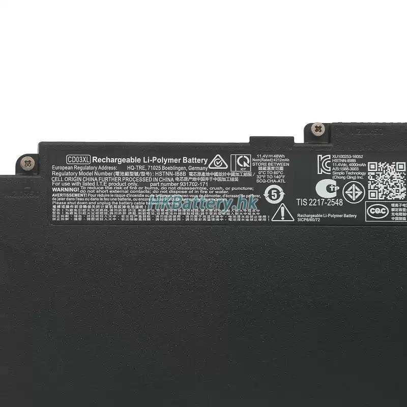 HP HSTNN-IB813 2