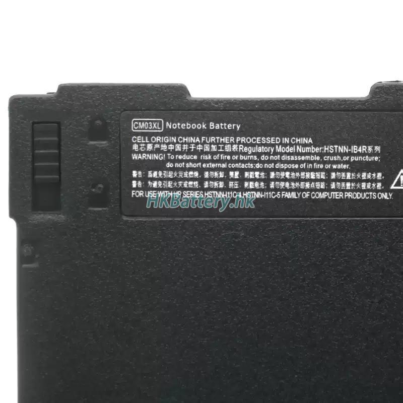 HP CO06 2