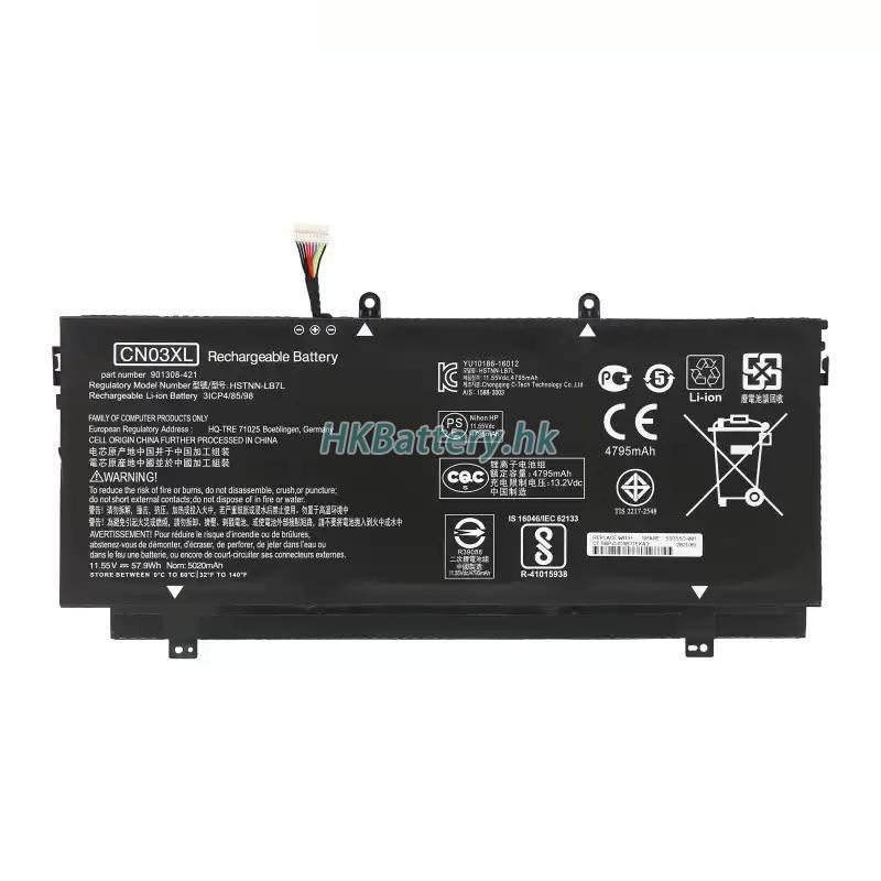 HP ENVY 13-ab032tu 5182mAh / 57Wh