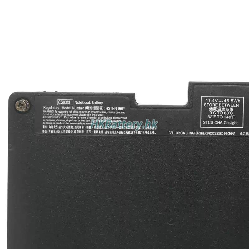 HP MT42 2