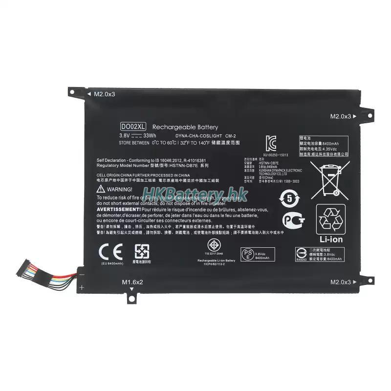 HP 810985-005 10333mAh / 31Wh