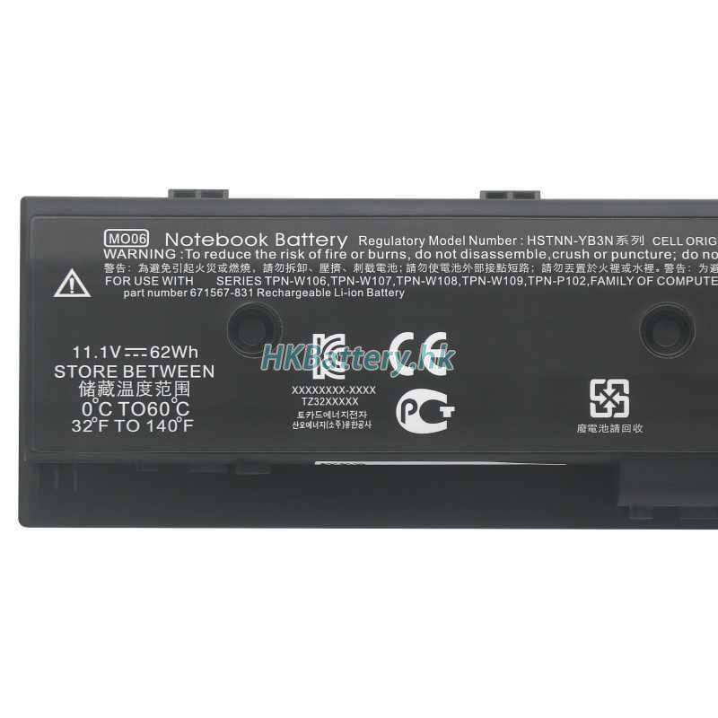 HP Pavilion DV4-5014TX 2
