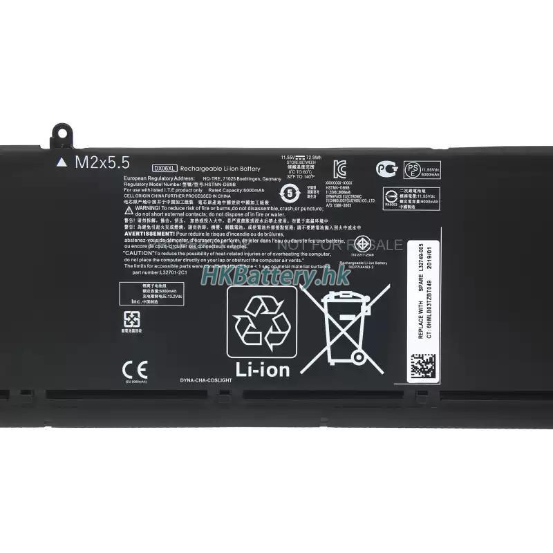 HP HSTNN-DB9B 2