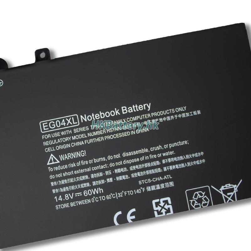 HP ENVY 6-1006TU 2