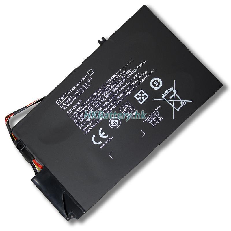 HP ENVY 4-1110TX 3400mAh / 47.6Wh