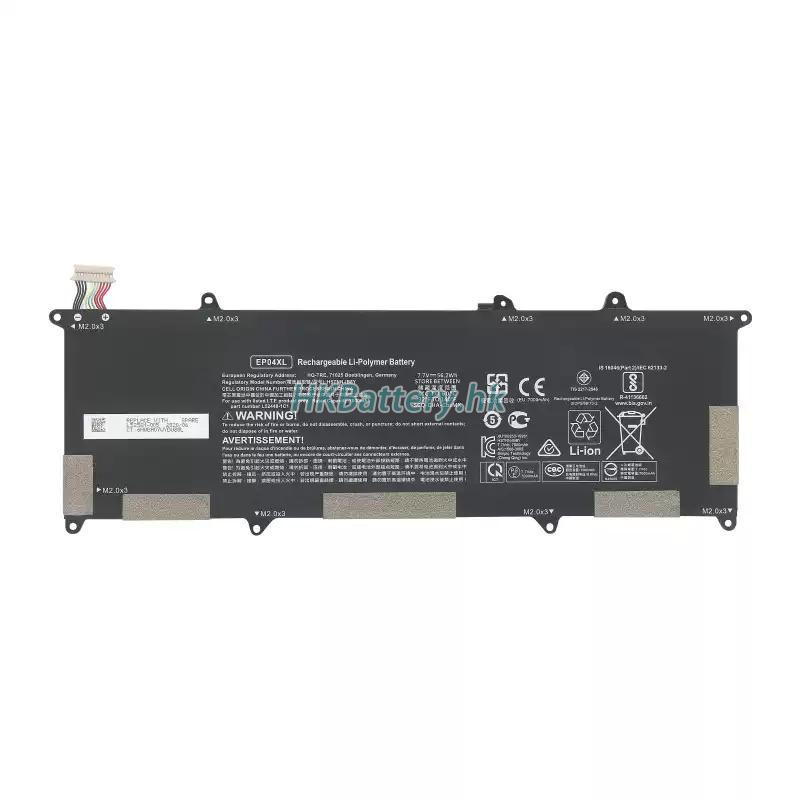 HP EP04056XL 8000mAh / 56Wh