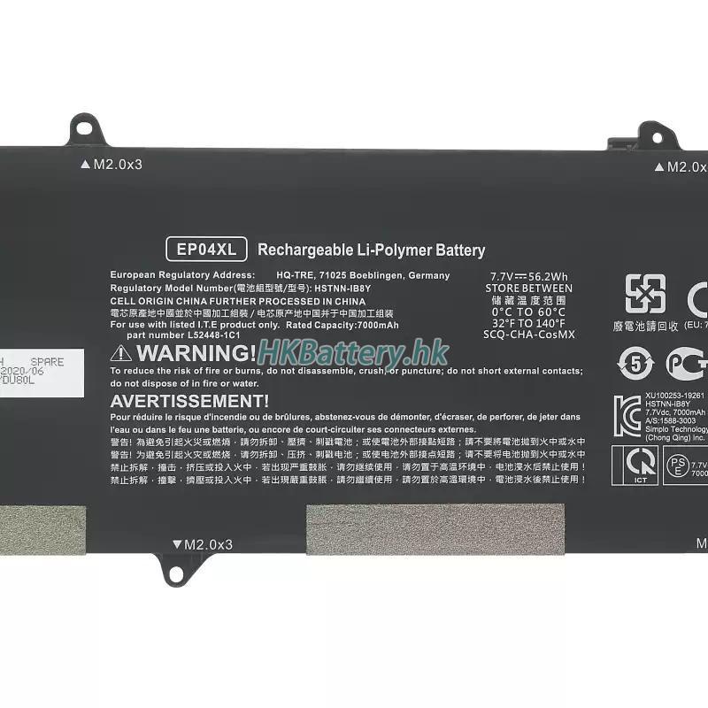 HP EP04056XL 2