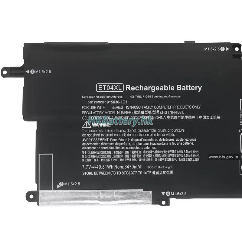 HP 1EJ33AV_MB 2