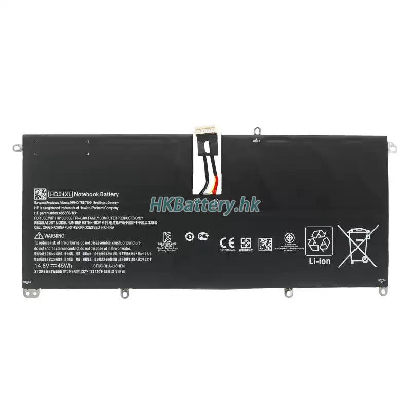 HP ENVY SPECTRE XT 13-2010EE 3214mAh / 45Wh