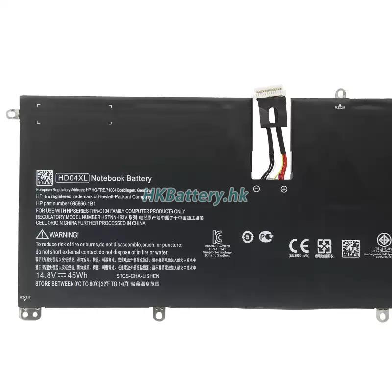 HP ENVY SPECTRE XT 13-2010EE 2