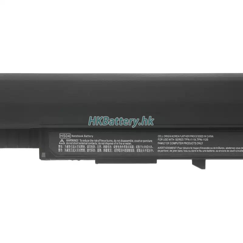 HP Pavilion 15-af147ca 2