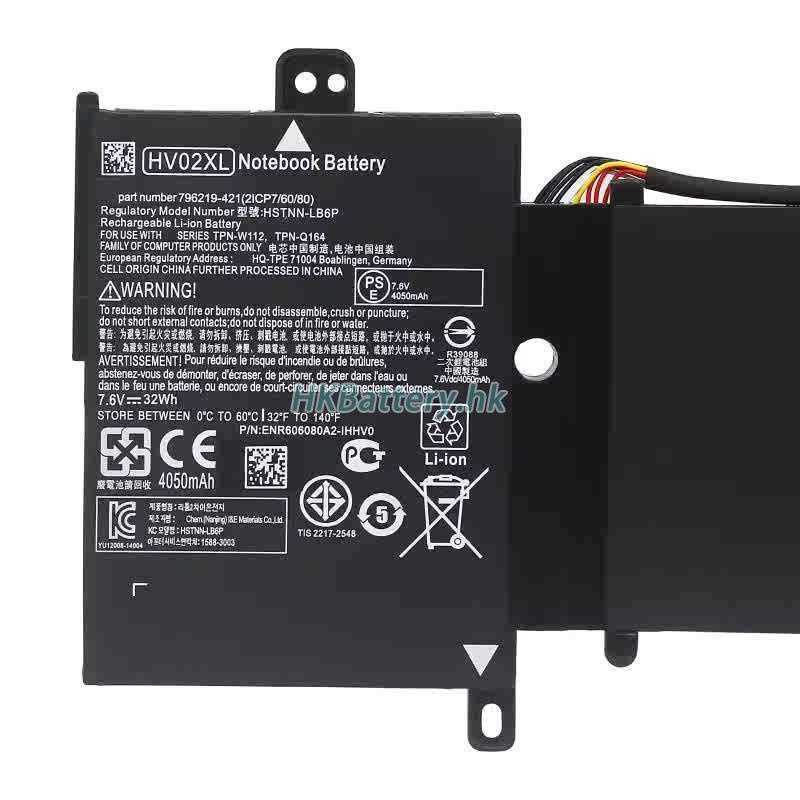 HP HV02XL 4571mAh / 32Wh