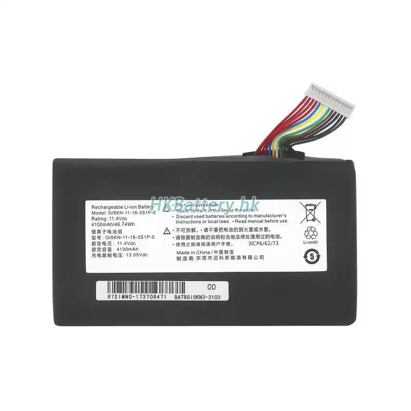 HP 1KT77UA 5286mAh / 37Wh