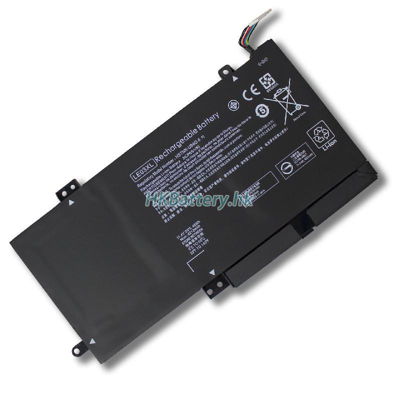 HP 796220-831 4800mAh / 48Wh