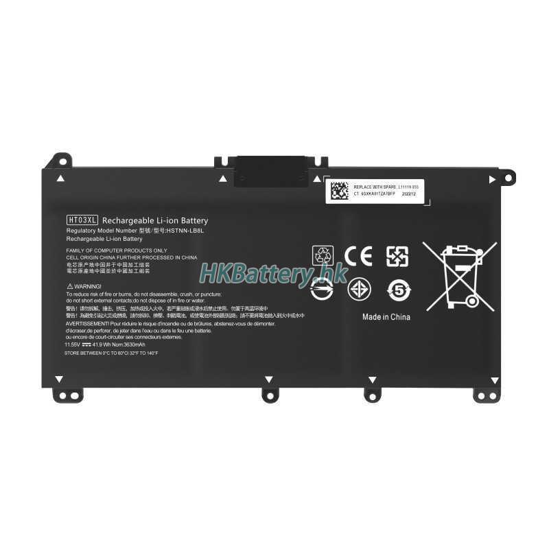 HP PAVILION 15-CS2000TX 3727mAh / 41Wh