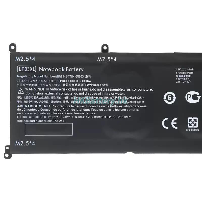 HP ENVY 14-J004TX 2