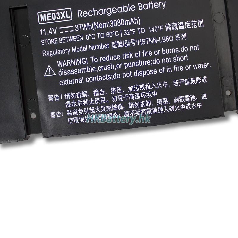 HP STREAM 11-D000ND 2