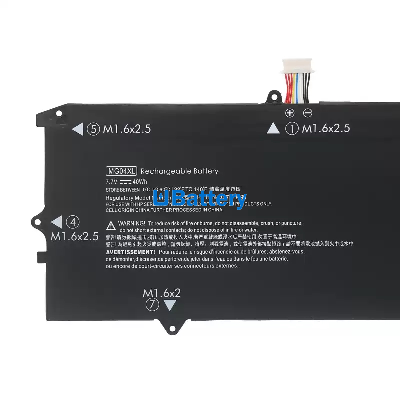 HP HSTNN-I72C 2