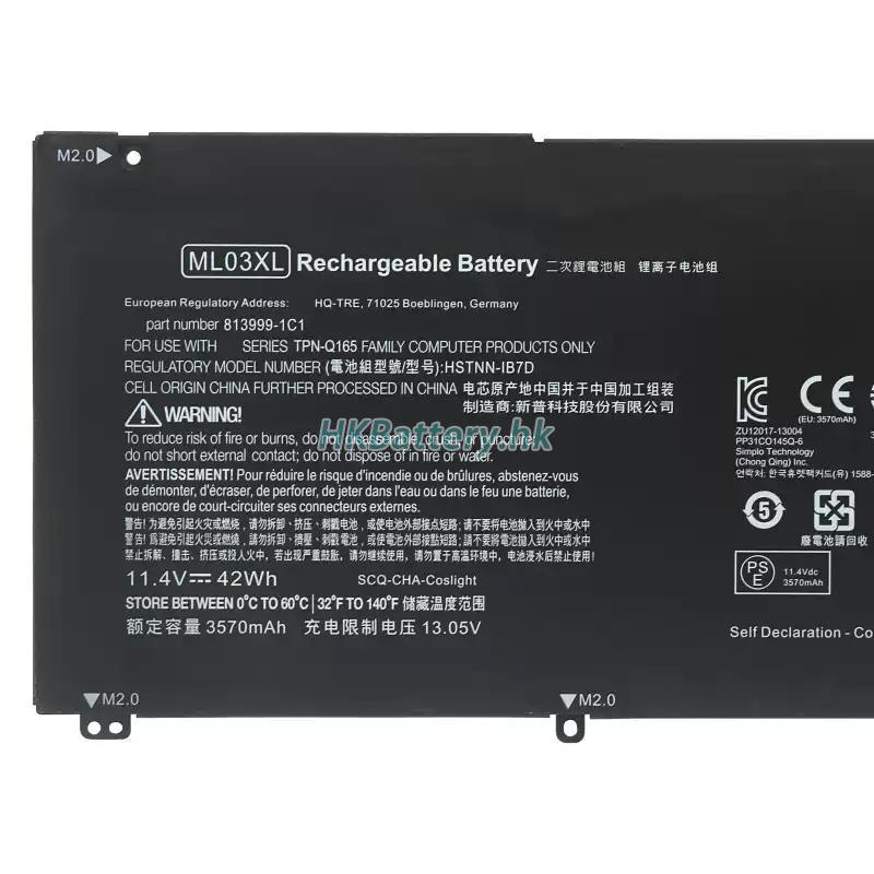 HP SPECTRE X2 12-A032TU 2