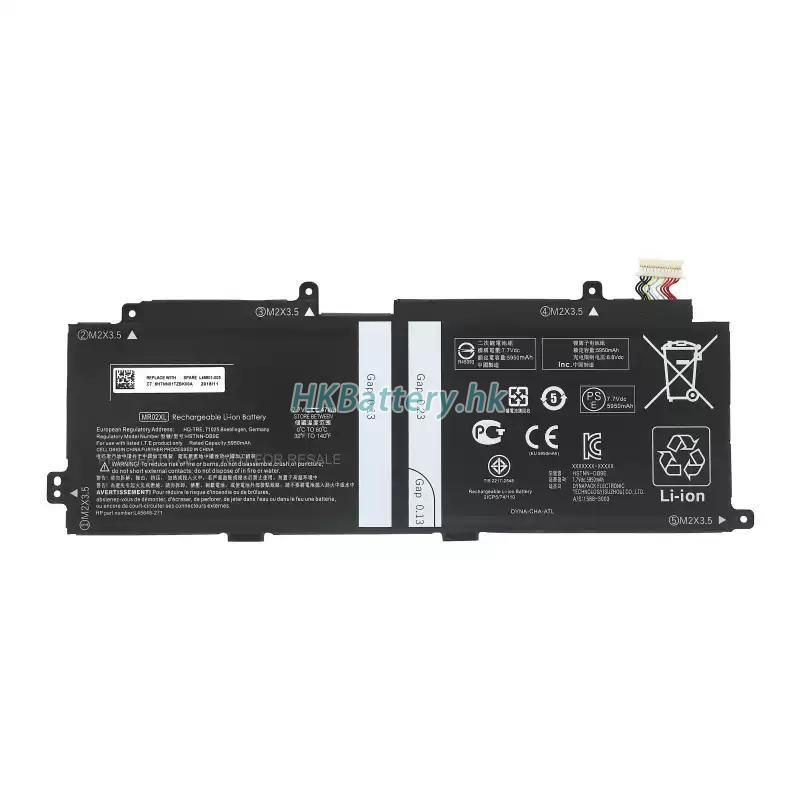 HP TPN-DB0G 6714mAh / 47Wh