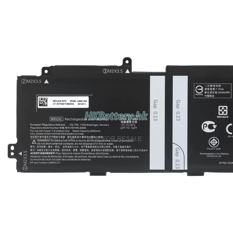 HP TPN-DB0G 2