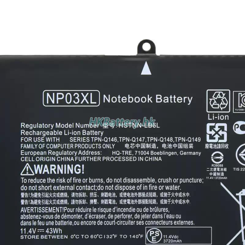 HP ENVY X360 15-u499nr 2