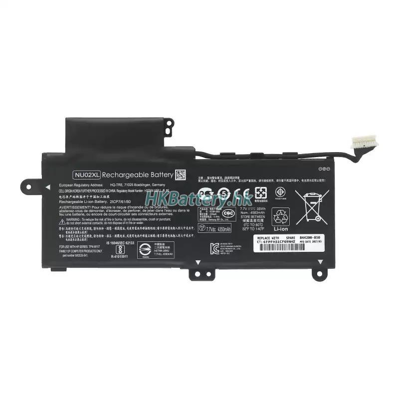 HP Pavilion x360 11-u020ca 5000mAh / 35Wh