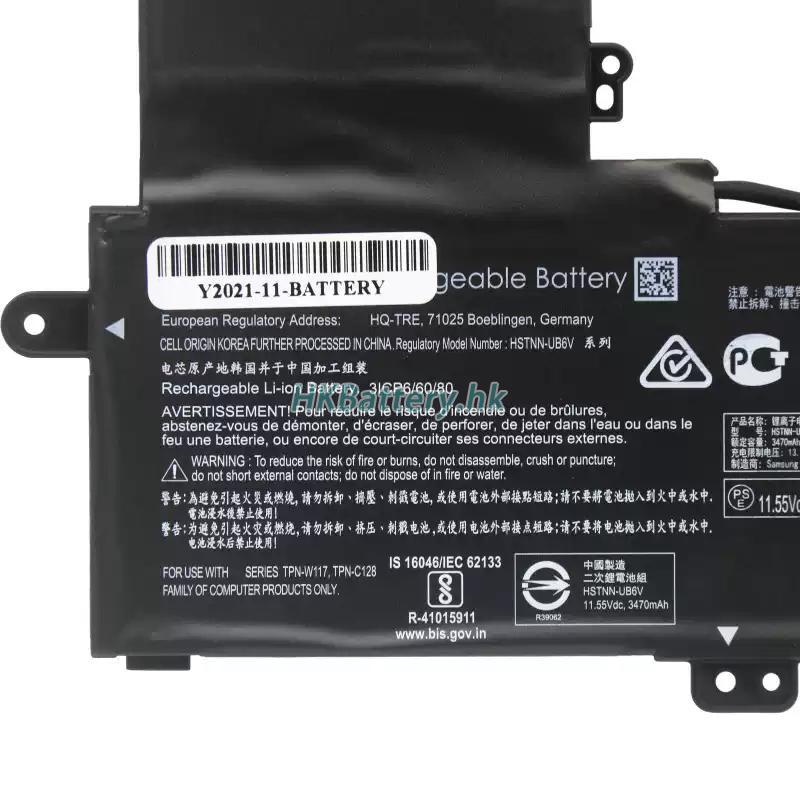 HP Pavilion x360 11-u000nf 2