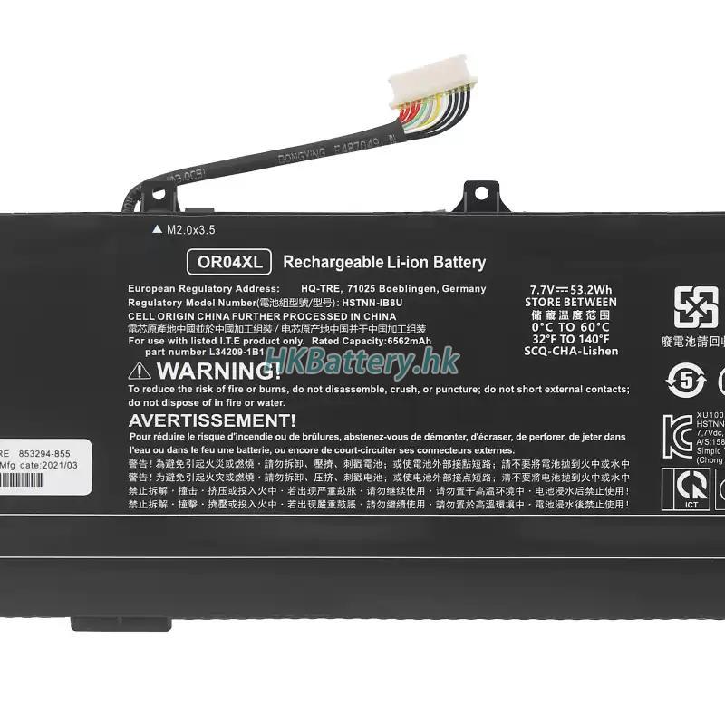 HP HSTNN-IB8U 2