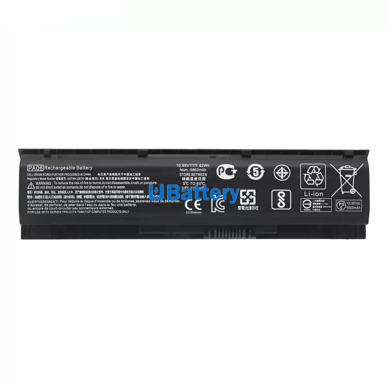 HP OMEN 17-w034nf 6200mAh / 62Wh