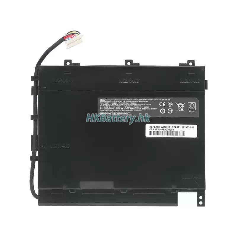 HP OMEN 17-w100no 8636mAh / 95Wh