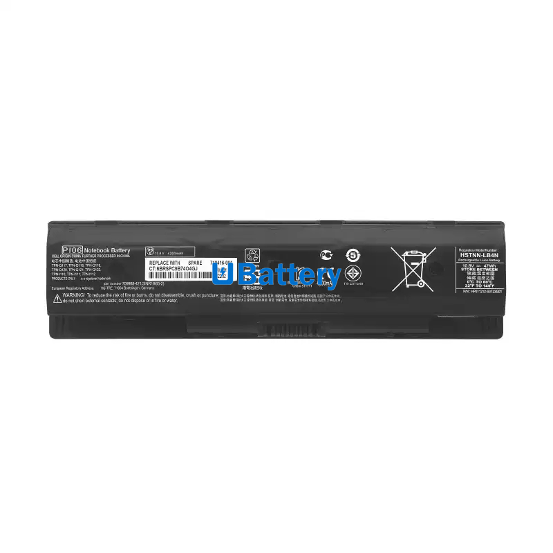 HP Envy TouchSmart 15-j055ee 4200mAh / 42Wh