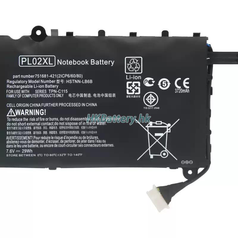 HP PL02029XL-PR 2
