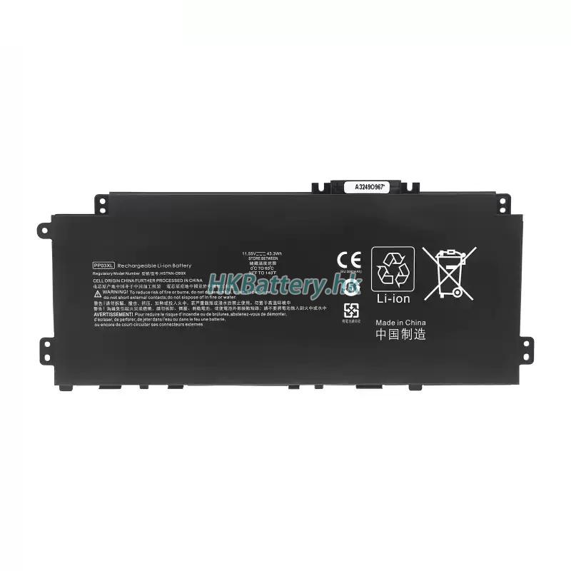 HP Pavilion 14-ec0017na 3909mAh / 43Wh