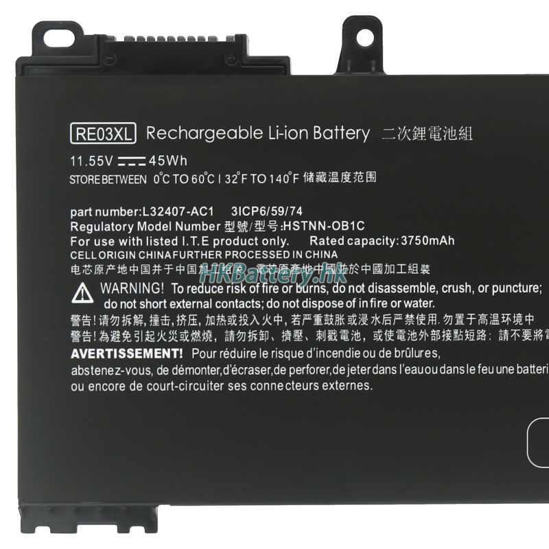 HP H6L26AA 2