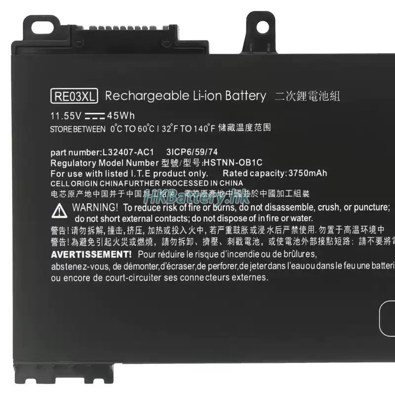 HP ProBook 455 G7 2
