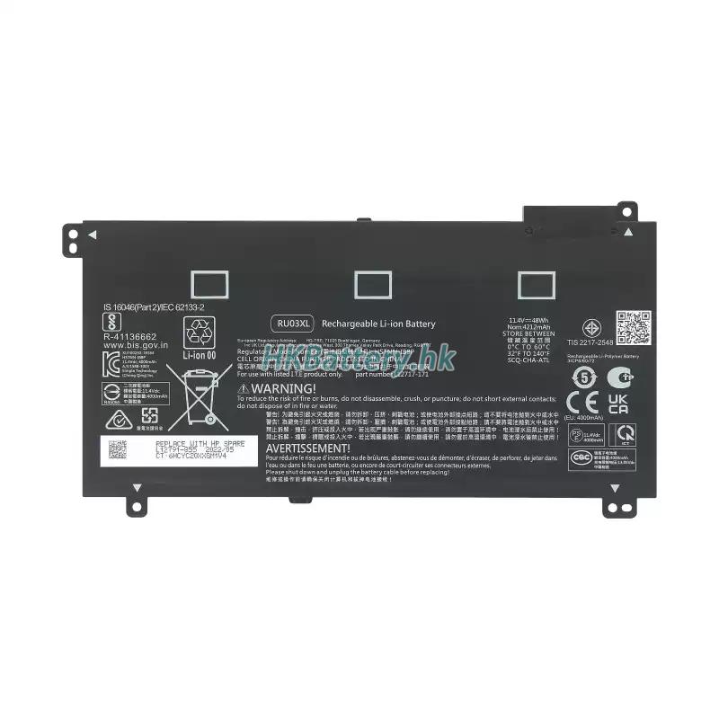 HP L12717-1C1 4364mAh / 48Wh