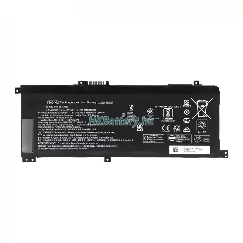 HP SA04XL 3667mAh / 55Wh